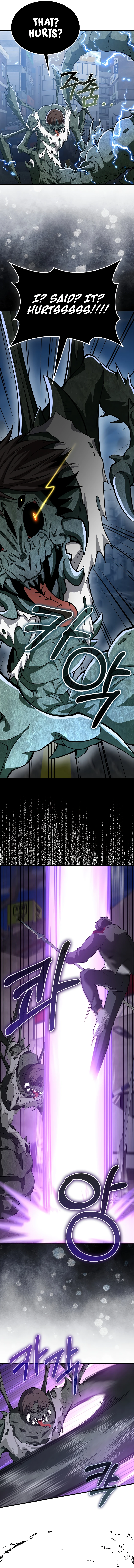 I’m Not a Regressor Chapter 37 - Page 4