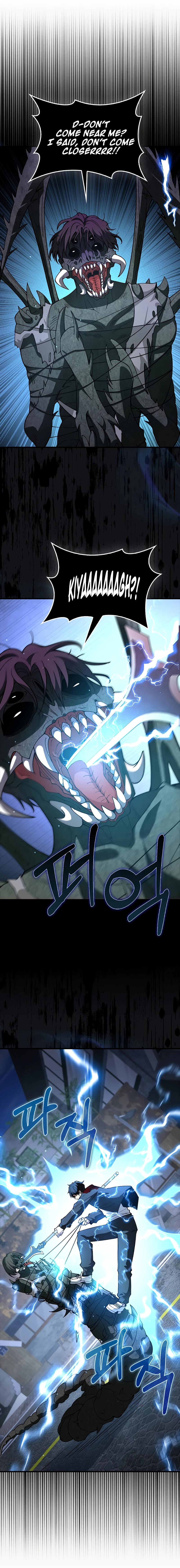I’m Not a Regressor Chapter 37 - Page 11
