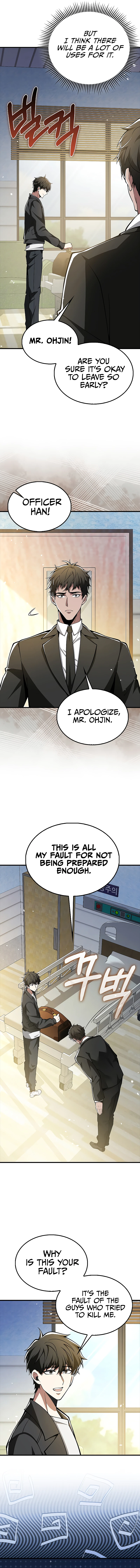 I’m Not a Regressor Chapter 40 - Page 5