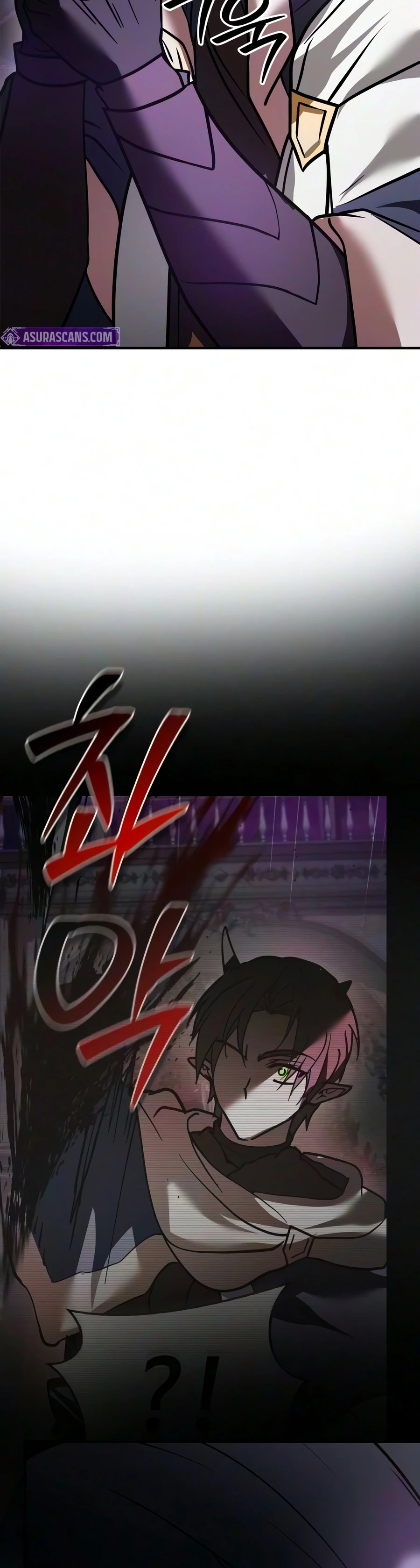 I'm Not That Kind of Talent Chapter 120 - Page 6