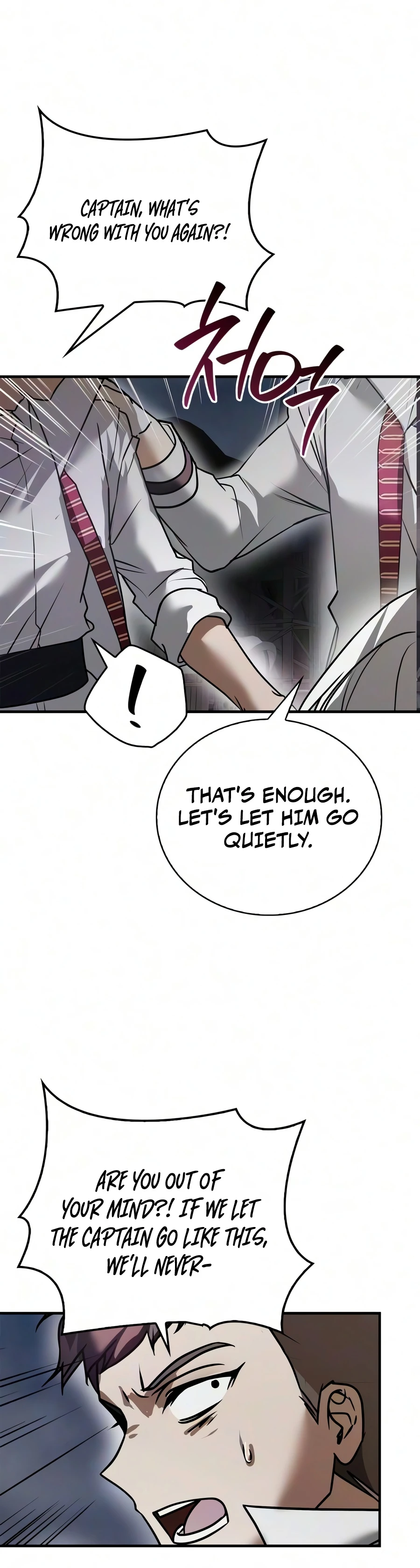 I'm Not That Kind of Talent Chapter 120 - Page 20