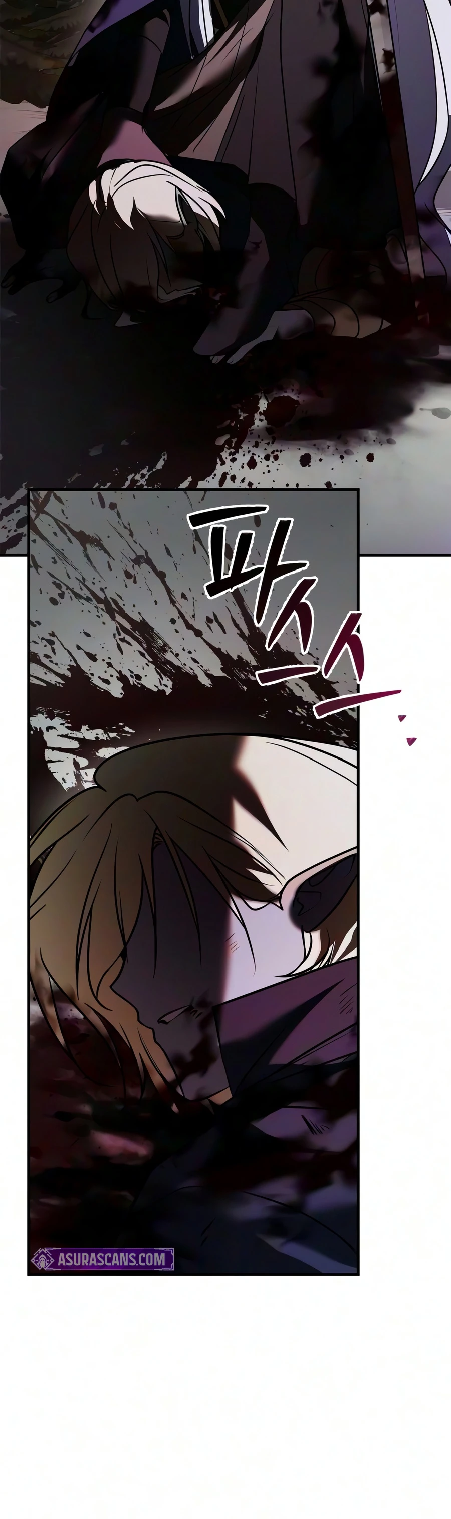 I'm Not That Kind of Talent Chapter 122 - Page 12
