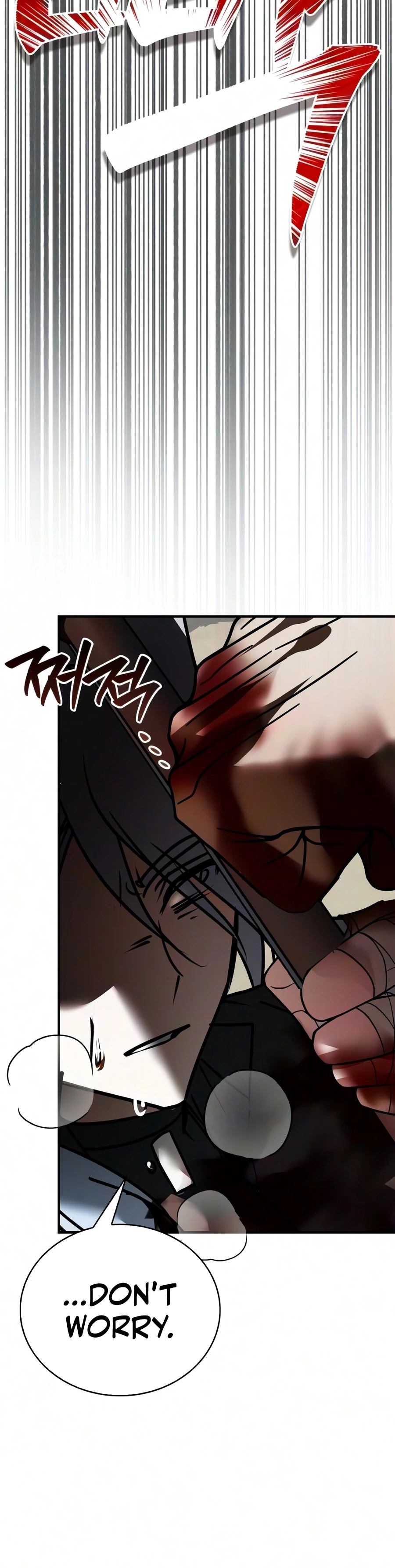 I'm Not That Kind of Talent Chapter 123 - Page 11