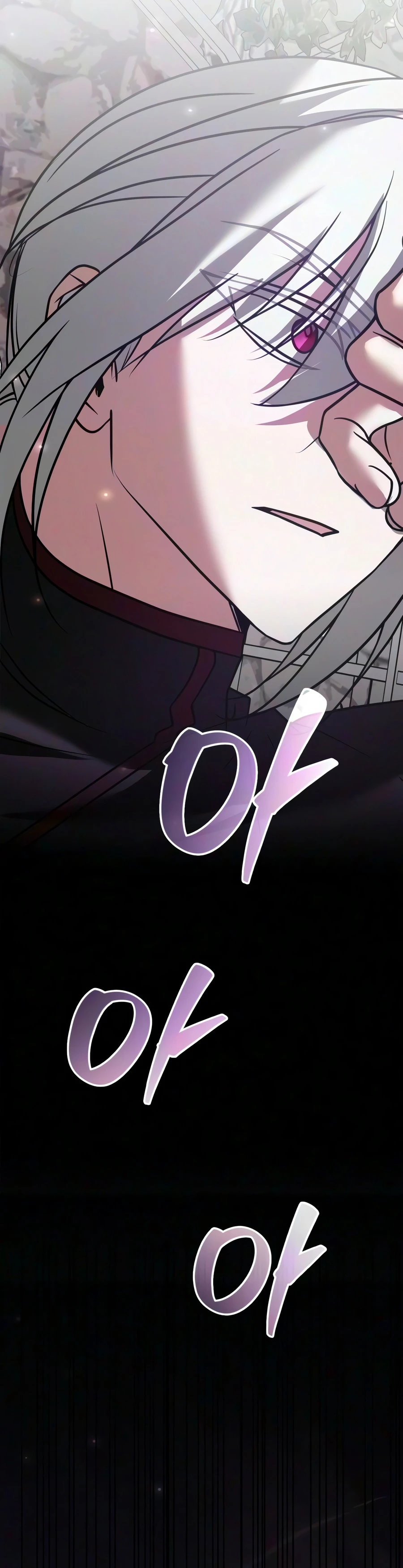 I'm Not That Kind of Talent Chapter 124 - Page 15