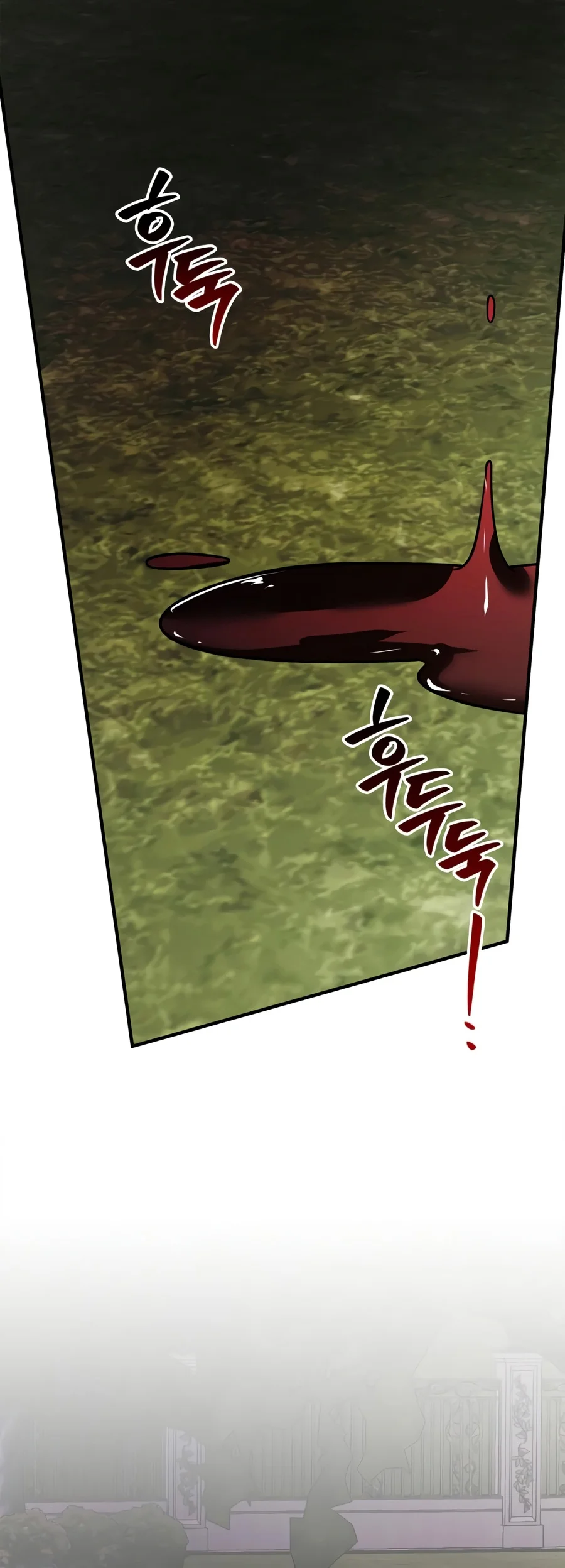 I'm Not That Kind of Talent Chapter 126 - Page 6