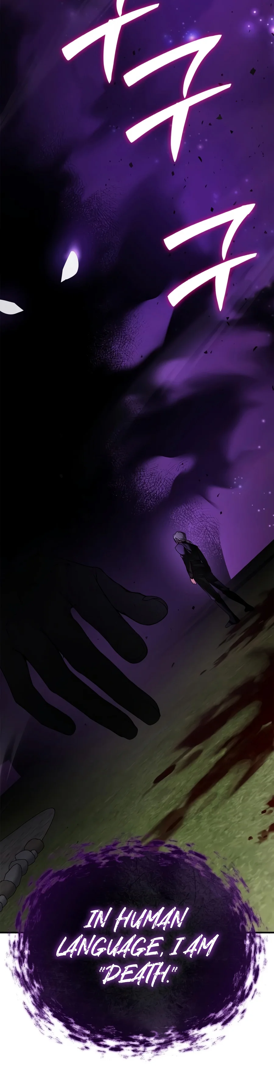 I'm Not That Kind of Talent Chapter 126 - Page 8