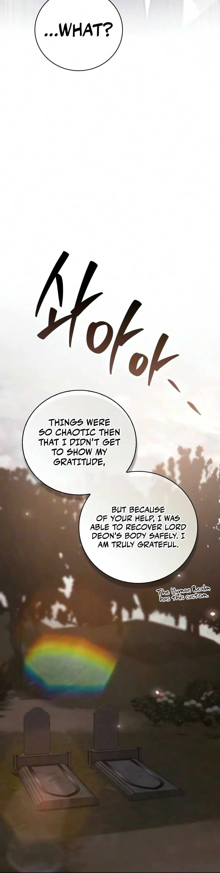 I'm Not That Kind of Talent Chapter 127 - Page 4