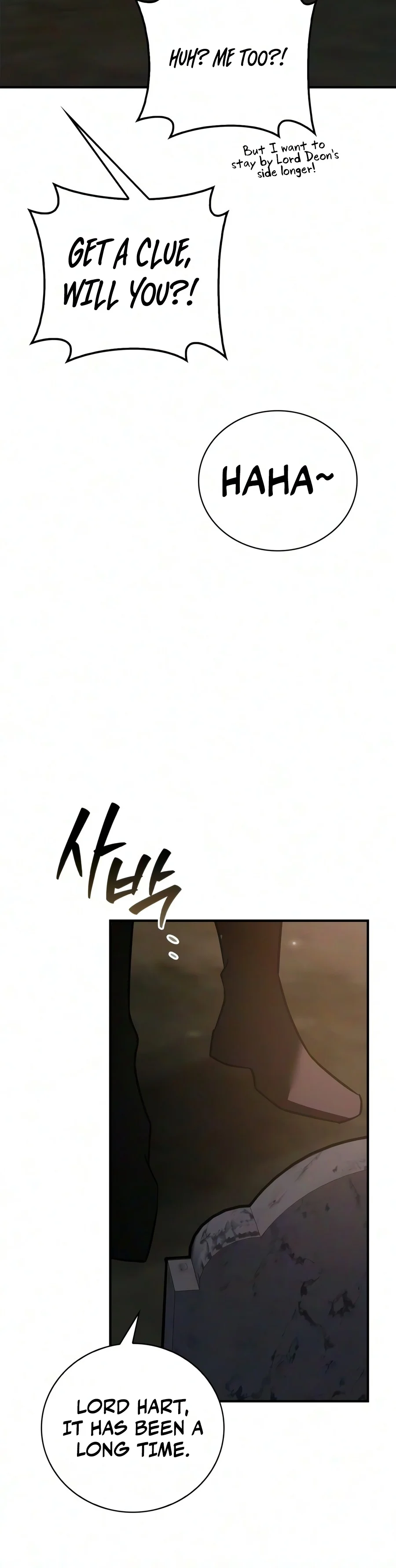 I'm Not That Kind of Talent Chapter 127 - Page 6