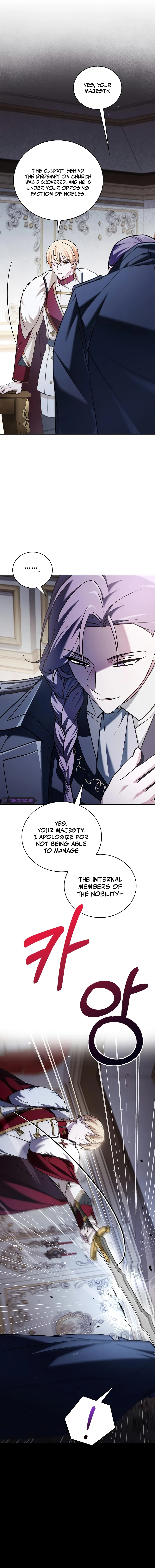 I'm Not That Kind of Talent Chapter 34 - Page 12