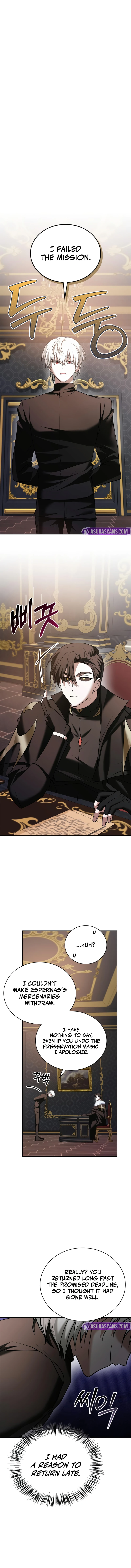 I'm Not That Kind of Talent Chapter 94 - Page 1