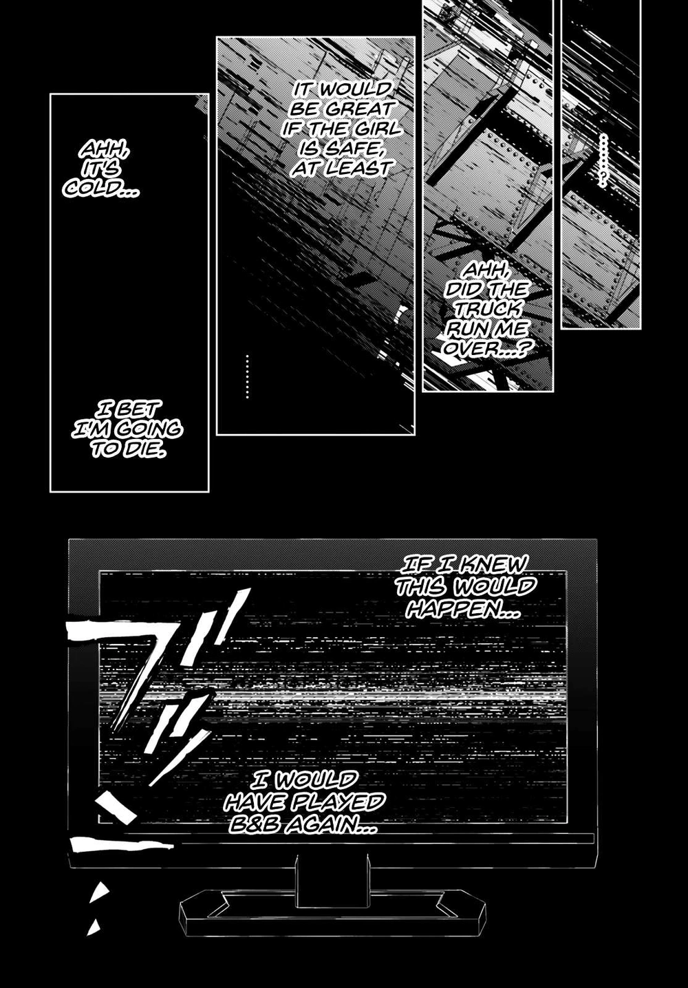 I’m Not the Hero! Chapter 1 - Page 5