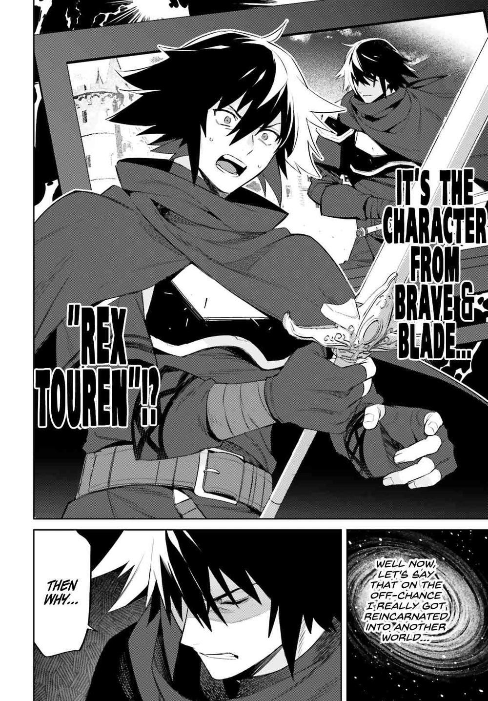 I’m Not the Hero! Chapter 1 - Page 8