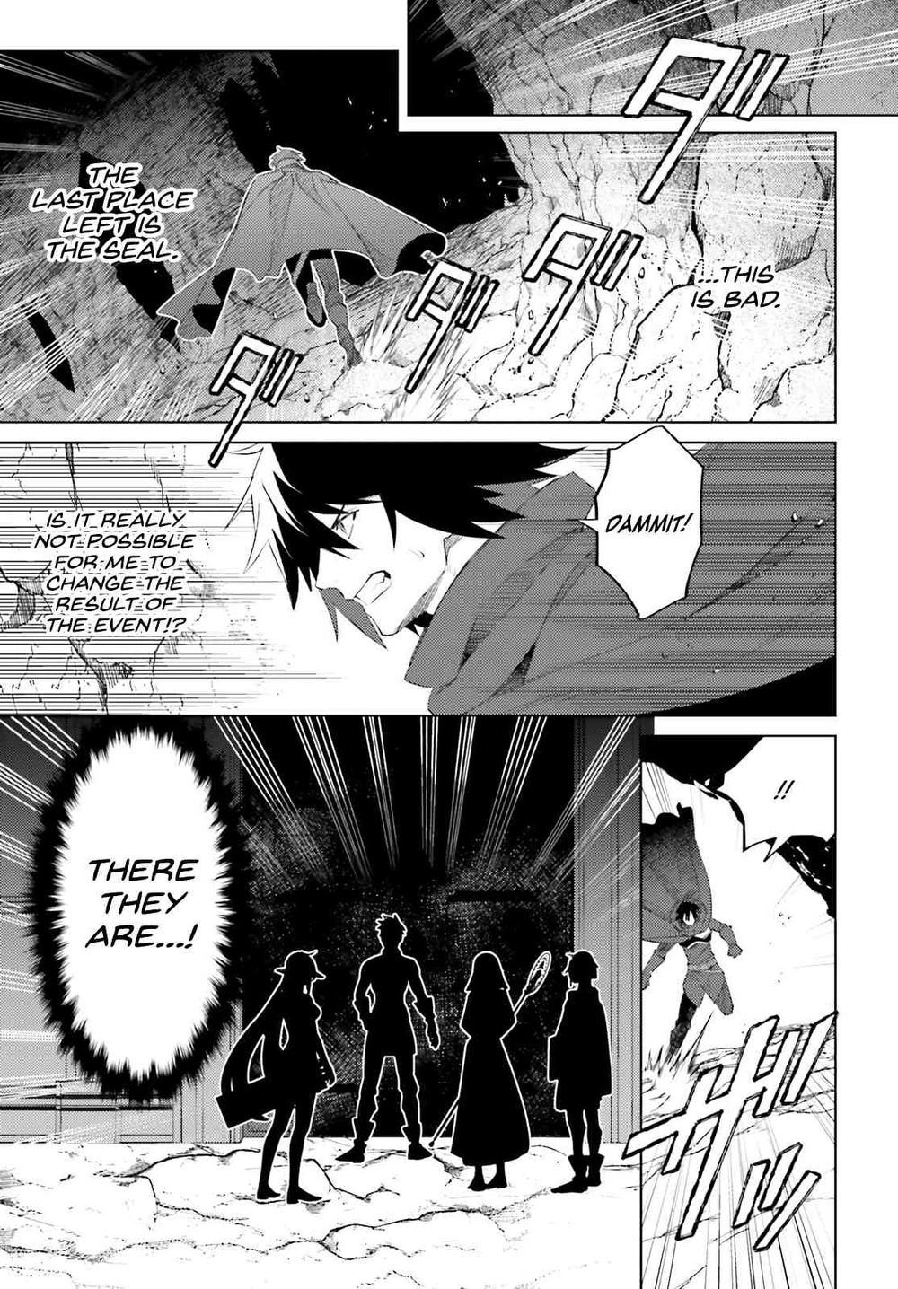 I’m Not the Hero! Chapter 1 - Page 15