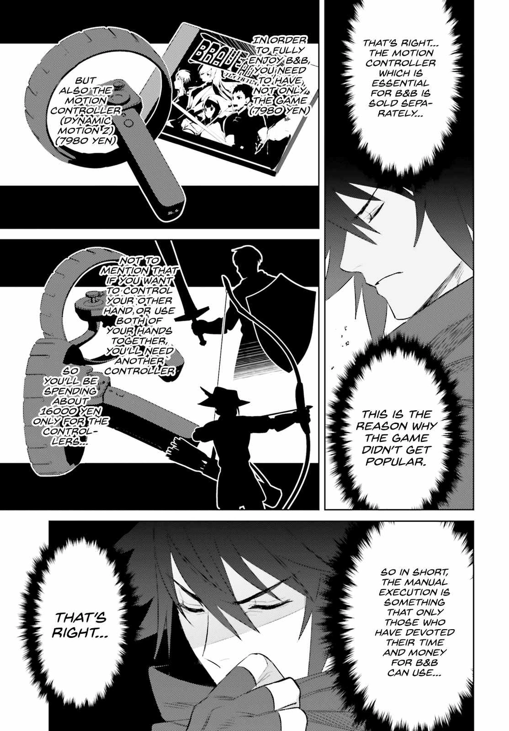 I’m Not the Hero! Chapter 1 - Page 29
