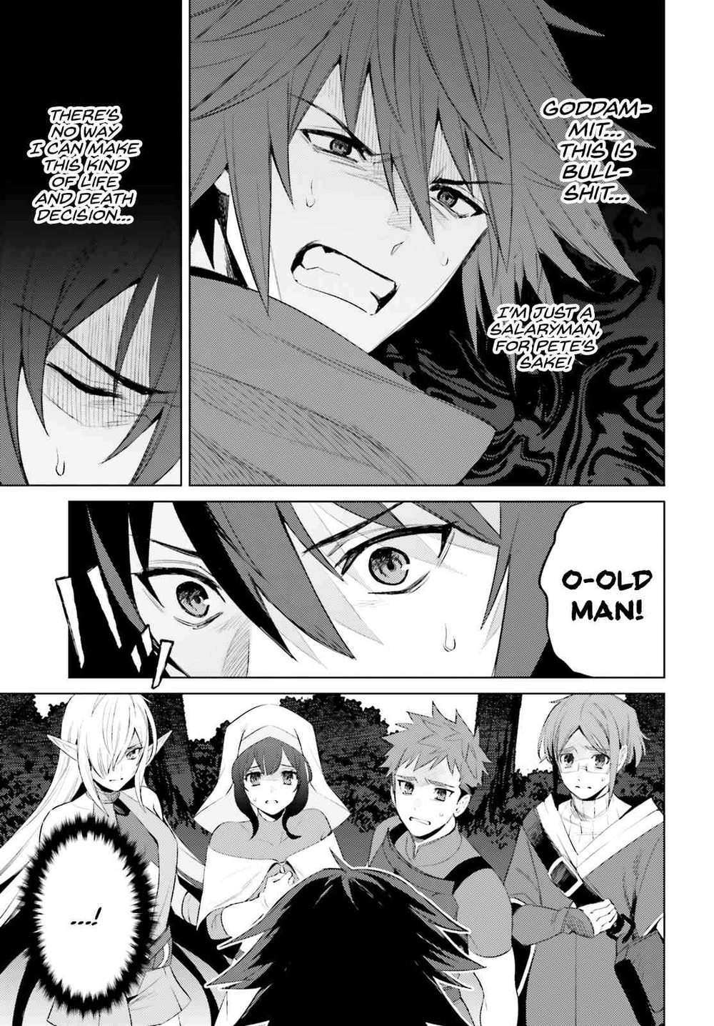 I’m Not the Hero! Chapter 1 - Page 39