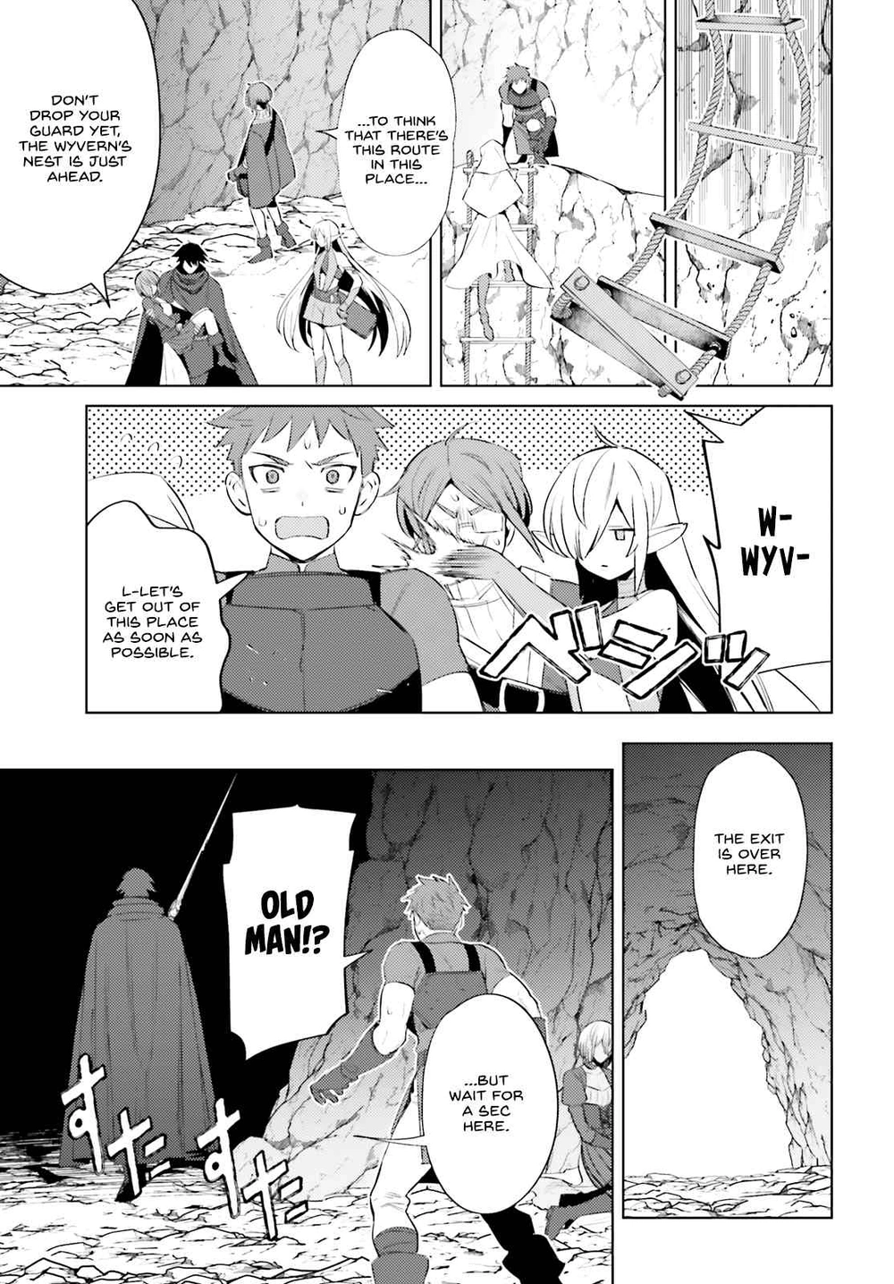 I’m Not the Hero! Chapter 1 - Page 43