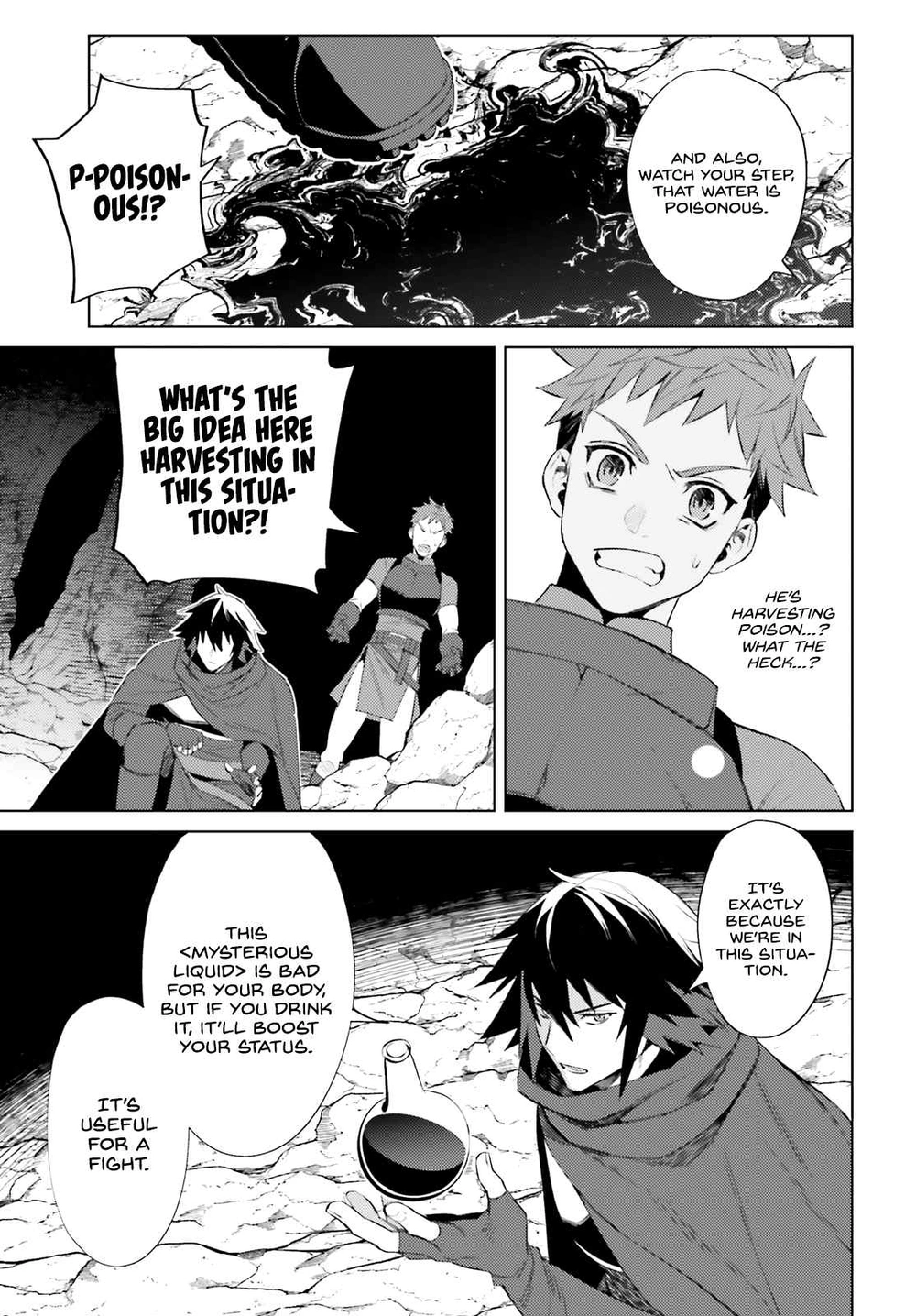 I’m Not the Hero! Chapter 1 - Page 45