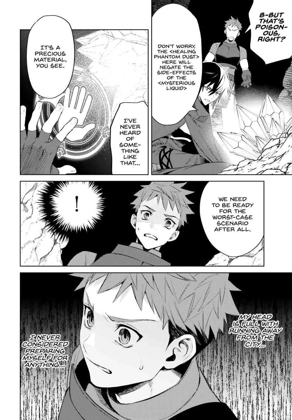 I’m Not the Hero! Chapter 1 - Page 46