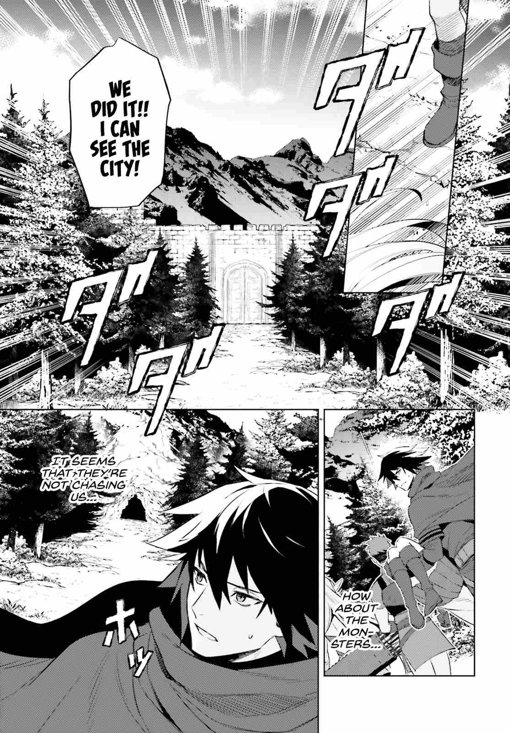 I’m Not the Hero! Chapter 1 - Page 49