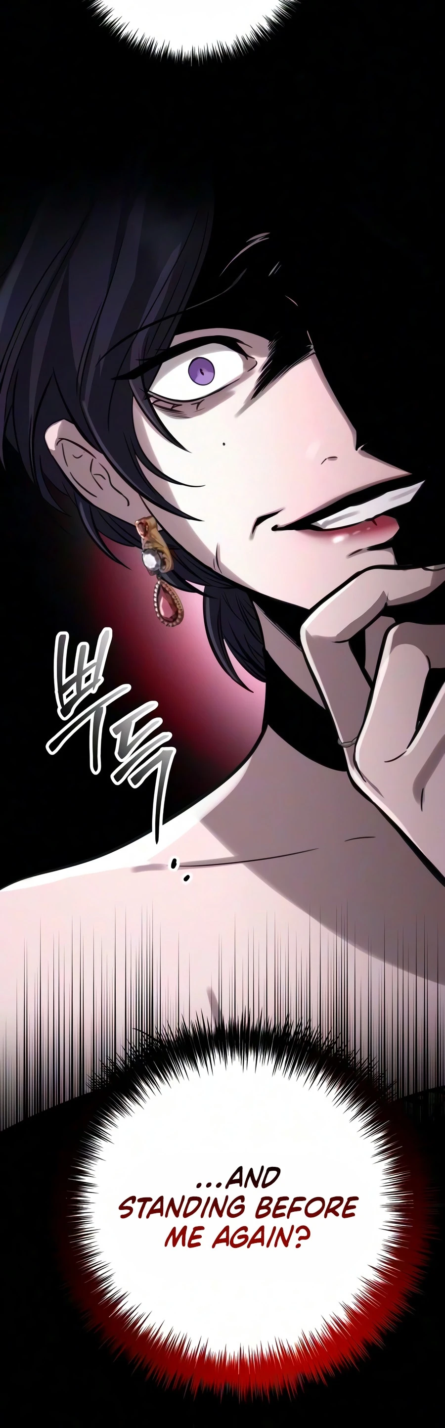 Immortal’s Way of Life Chapter 20 - Page 8