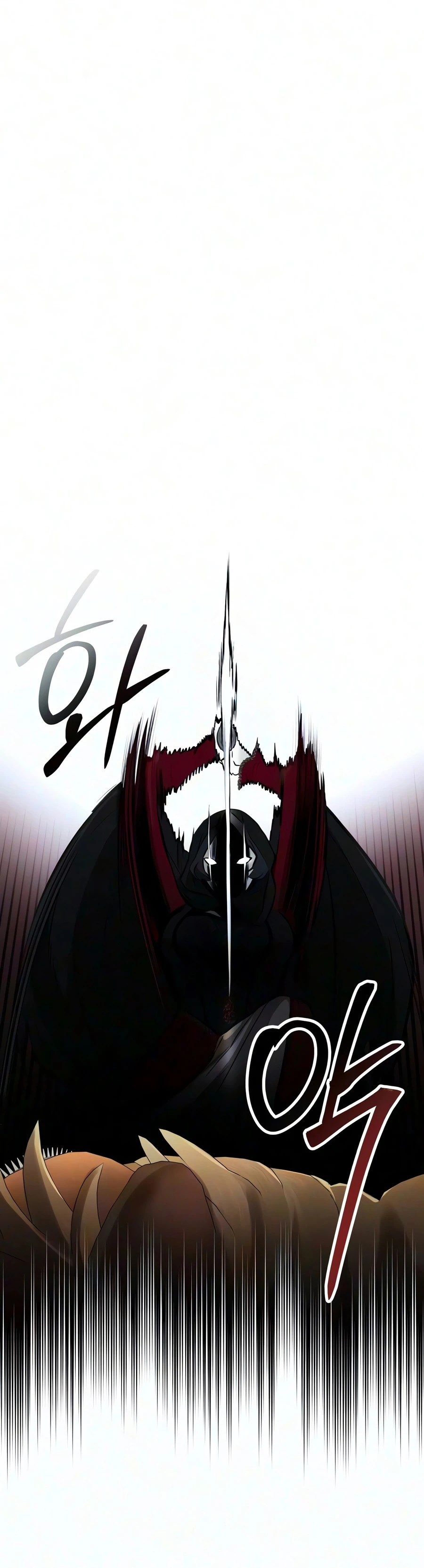 Immortal’s Way of Life Chapter 21 - Page 4