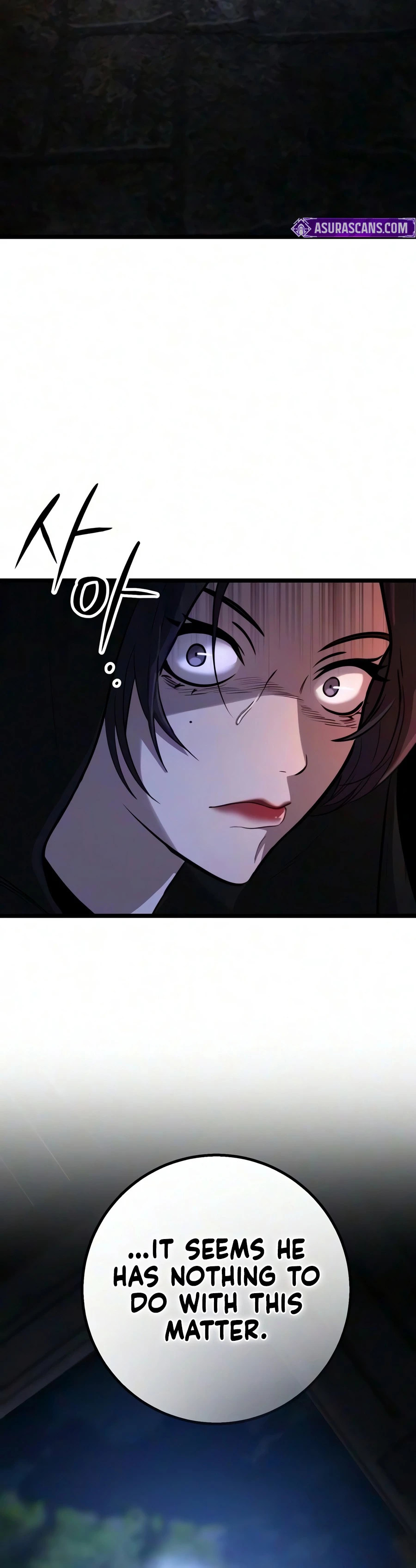 Immortal’s Way of Life Chapter 21 - Page 8