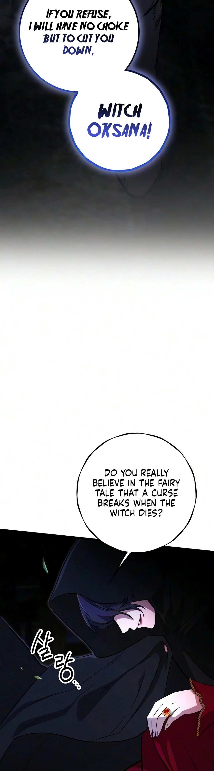 Immortal’s Way of Life Chapter 21 - Page 16
