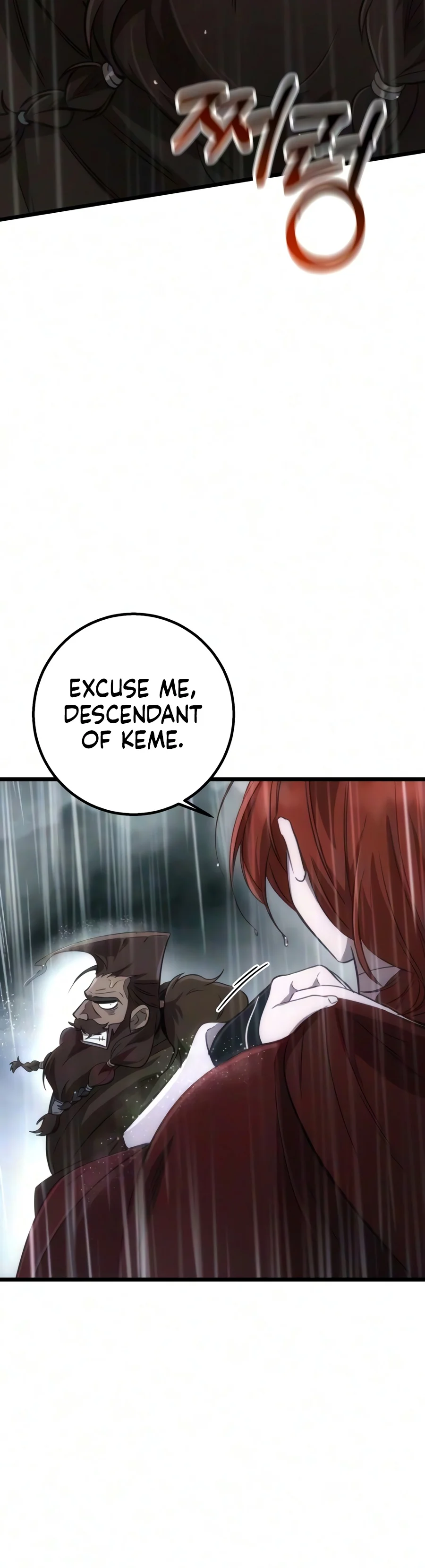 Immortal’s Way of Life Chapter 31 - Page 5