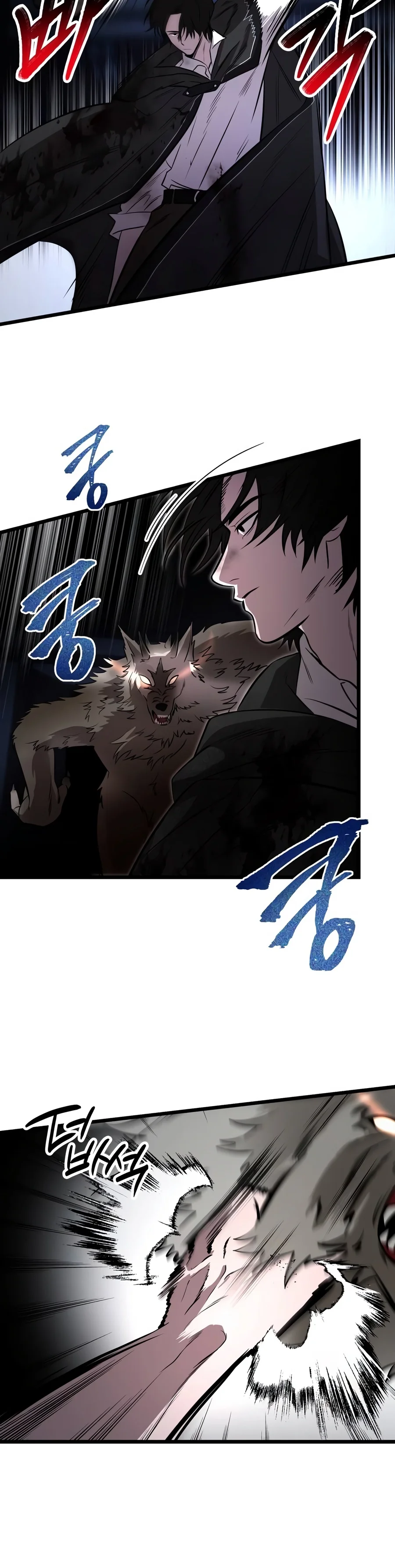 Immortal’s Way of Life Chapter 33 - Page 7