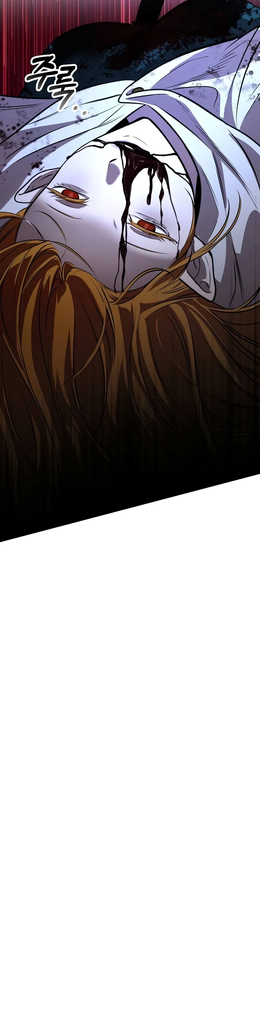 Immortal’s Way of Life Chapter 34 - Page 7