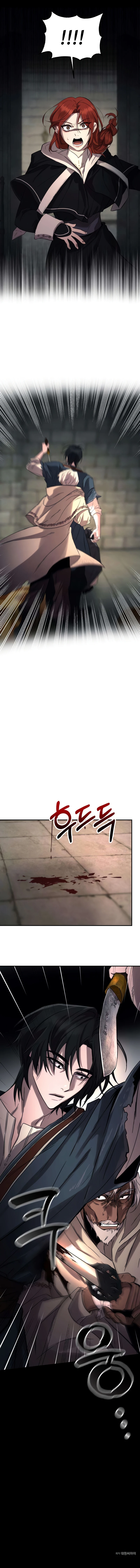 Immortal’s Way of Life Chapter 4 - Page 13