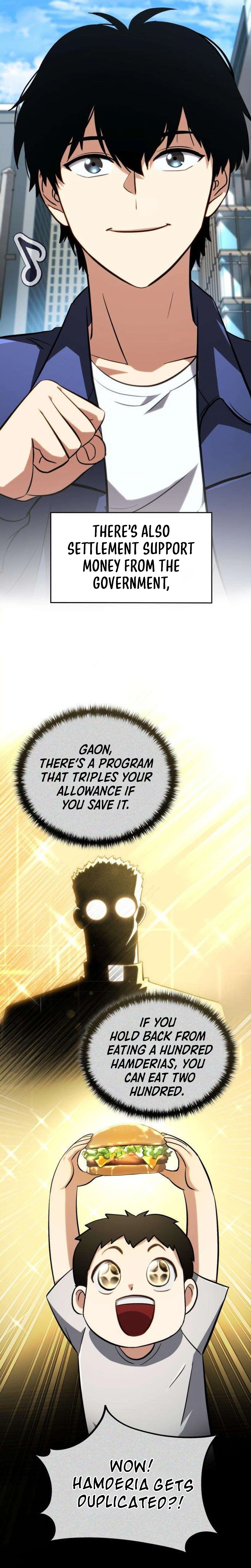 Immune to Corruption, He Starts with a Calamity-Class Demonic Sword Chapter 1 - Page 4