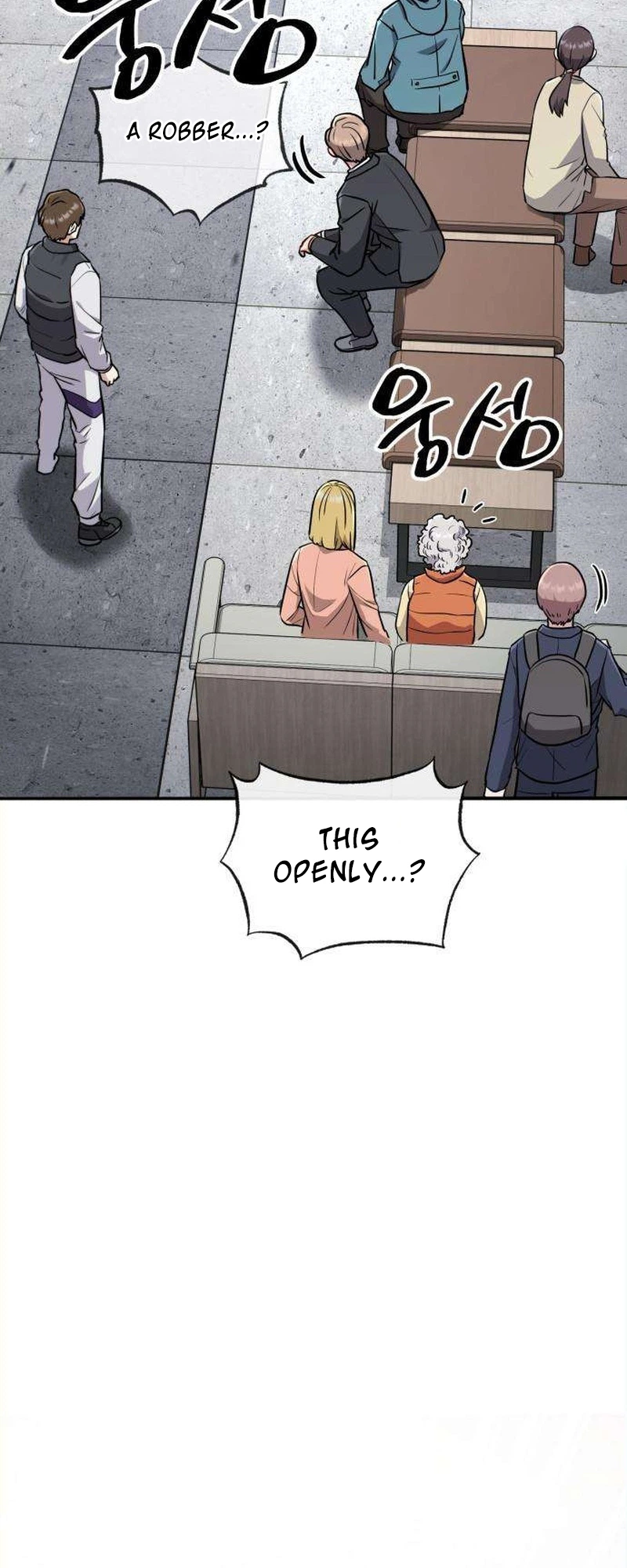 Immune to Corruption, He Starts with a Calamity-Class Demonic Sword Chapter 1 - Page 9