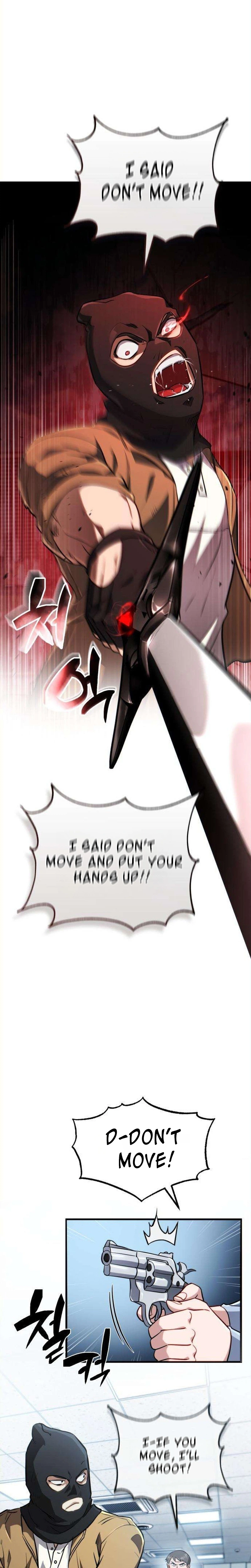 Immune to Corruption, He Starts with a Calamity-Class Demonic Sword Chapter 1 - Page 11