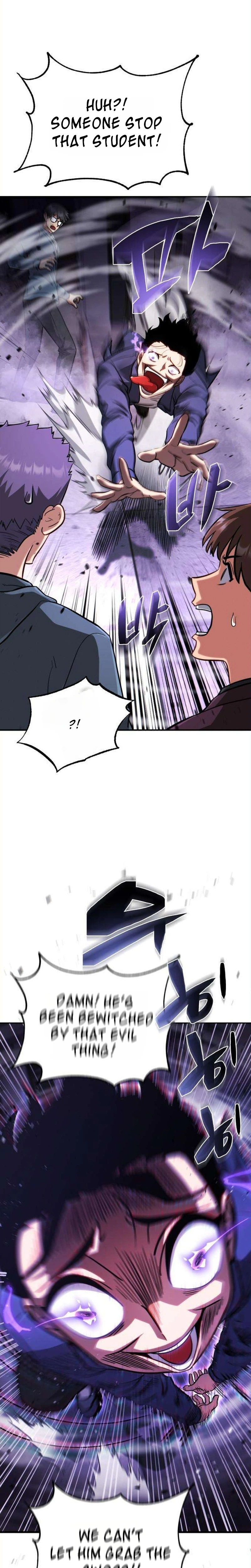 Immune to Corruption, He Starts with a Calamity-Class Demonic Sword Chapter 1 - Page 29