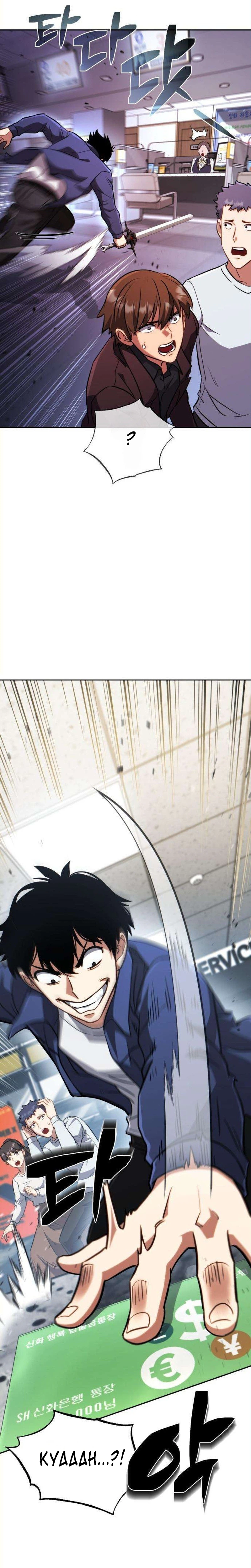 Immune to Corruption, He Starts with a Calamity-Class Demonic Sword Chapter 1 - Page 43