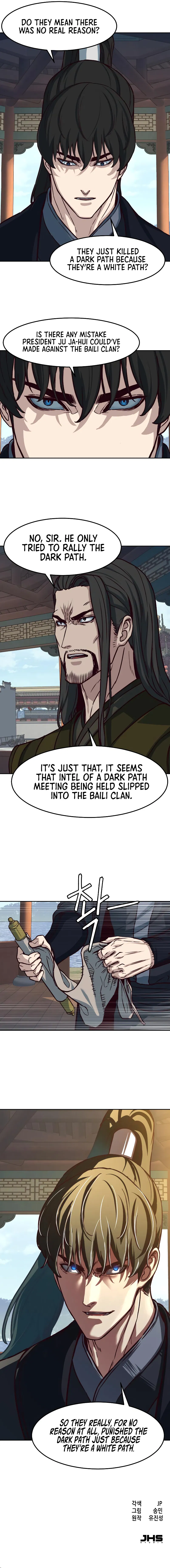 In the Night Consumed by Blades, I Walk Chapter 101 - Page 8