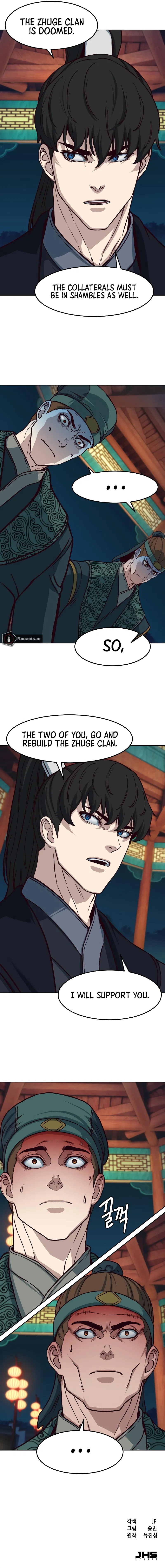 In the Night Consumed by Blades, I Walk Chapter 105 - Page 8