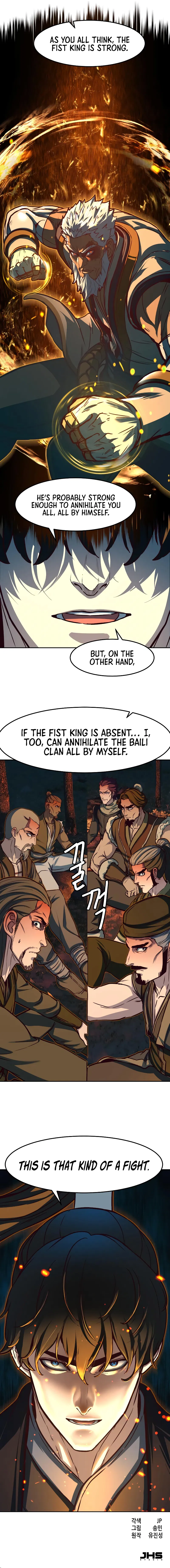 In the Night Consumed by Blades, I Walk Chapter 107 - Page 8