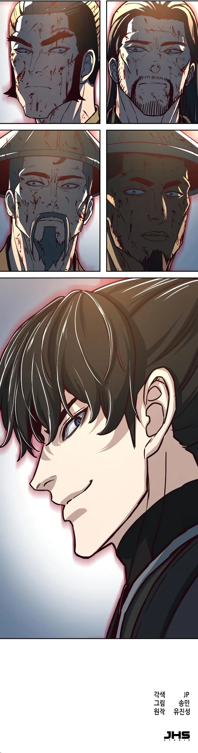 In the Night Consumed by Blades, I Walk Chapter 109 - Page 9