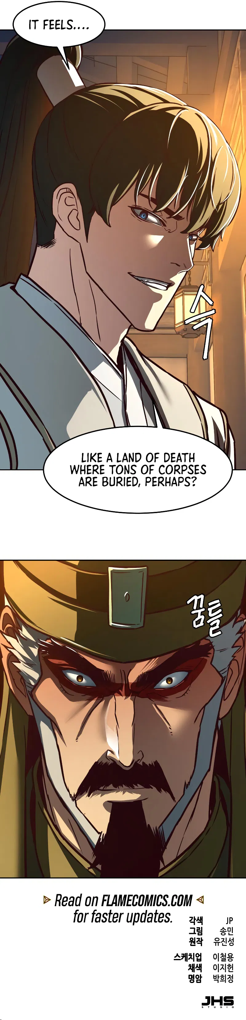 In the Night Consumed by Blades, I Walk Chapter 118 - Page 8