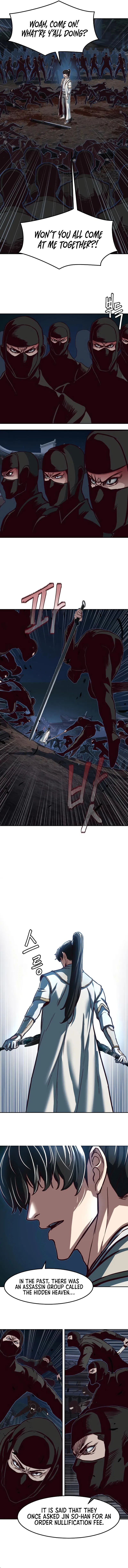 In the Night Consumed by Blades, I Walk Chapter 125 - Page 7