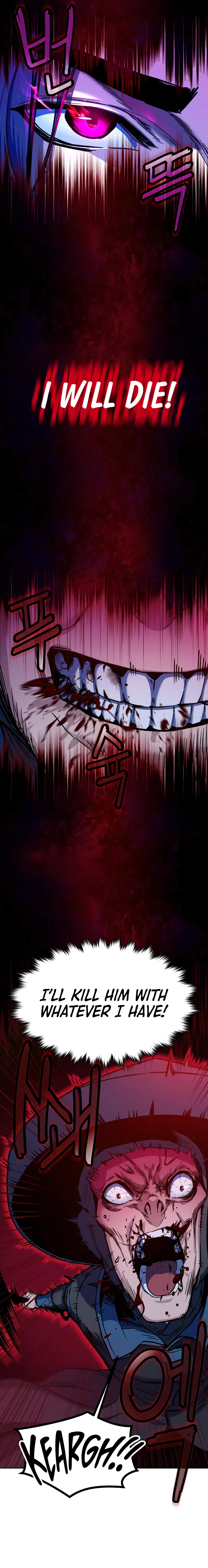 In the Night Consumed by Blades, I Walk Chapter 13 - Page 4