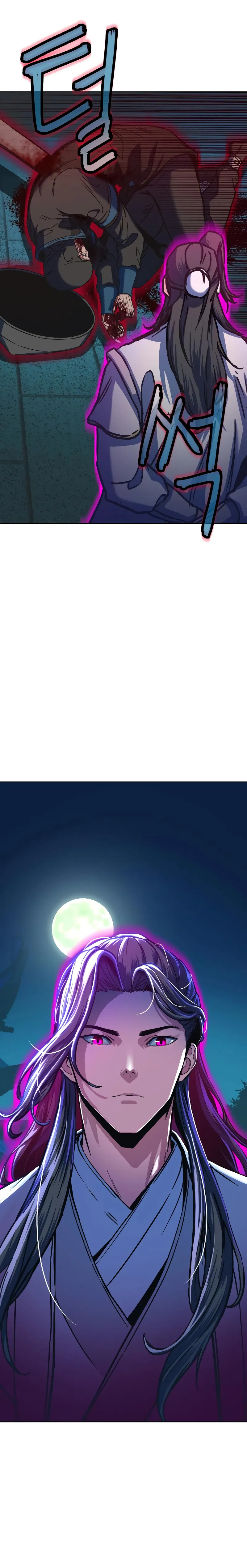 In the Night Consumed by Blades, I Walk Chapter 13 - Page 15