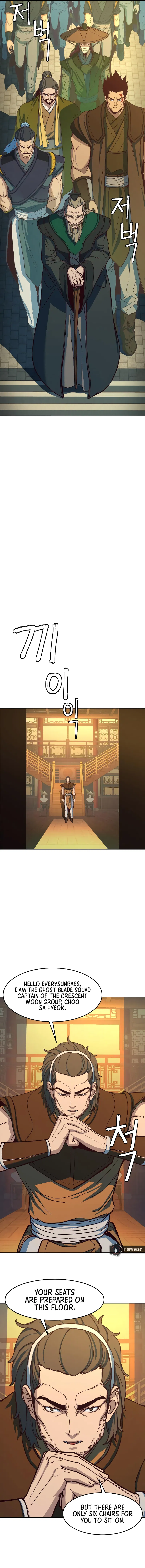 In the Night Consumed by Blades, I Walk Chapter 14 - Page 14