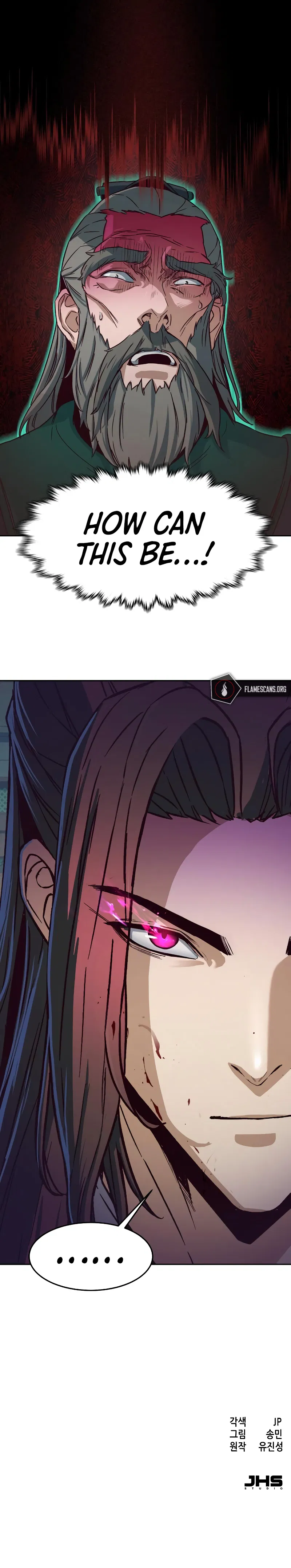 In the Night Consumed by Blades, I Walk Chapter 15 - Page 13