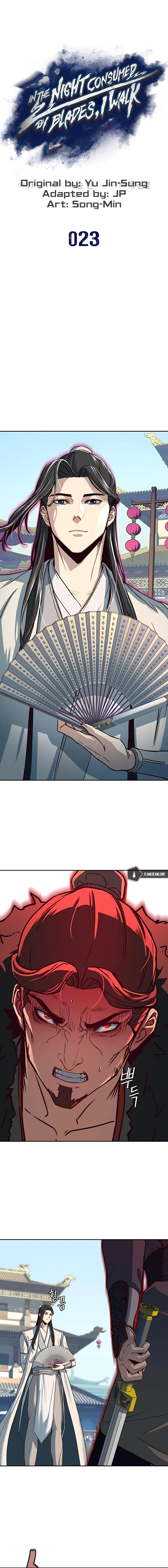In the Night Consumed by Blades, I Walk Chapter 23 - Page 1
