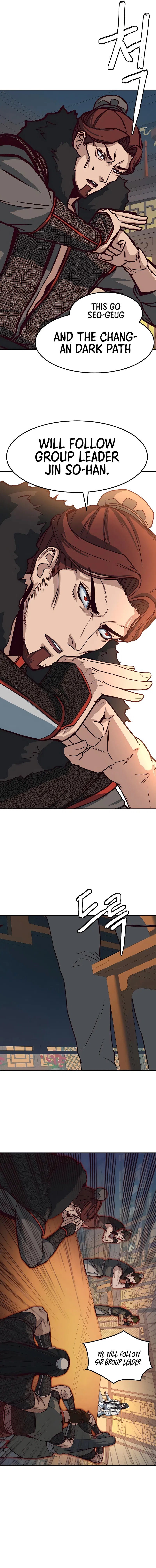 In the Night Consumed by Blades, I Walk Chapter 23 - Page 20