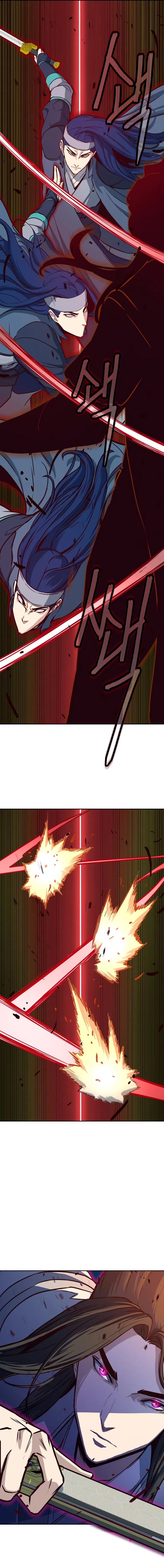 In the Night Consumed by Blades, I Walk Chapter 28 - Page 9