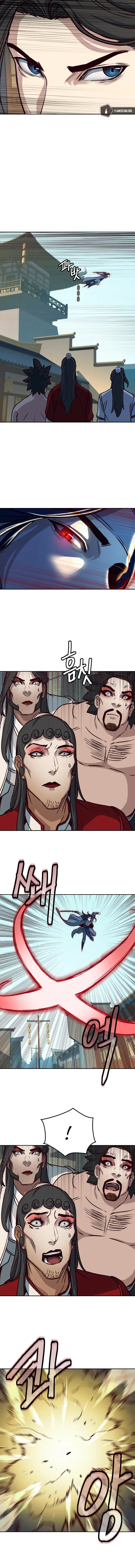 In the Night Consumed by Blades, I Walk Chapter 28 - Page 12